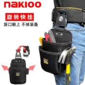 阿嫲的百寶屋 跨境新品旋轉快掛工具包多功能電工包便攜式腰掛包弱電維修腰包{鑫弘-工葉電器}可開發票