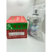 【附發票 現貨 台灣製🇹🇼】雷霆S 起動馬達 光陽 原廠 Racing S雷霆S125 150 ACH6啟動馬達 馬達