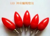 LED燈泡 E12神明桌燈泡 LED佛桌燈燈泡 神臺燈燈泡 LED蠟燭燈泡 財神燈泡 光明燈泡 蓮花燈泡 0.5W 紅光