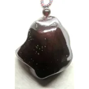 緬甸琥珀 緬甸血珀 血珀裸石(酒紅色)(帶花珀)(付產地證書)(57克)
