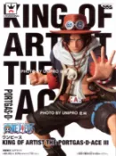 UNIPRO優鋪 日版金證 火焰 燒燒果實 艾斯 KING OF ARTIST THE PORTGAS・D・ACE III ONE PIECE 藝術王者 航海王 海賊王 彩色王 公仔