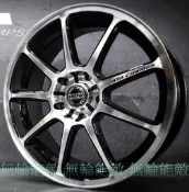 全新鋁圈 DATA S6 17吋 5孔114.3 八孔 4孔100 4孔114.3 亮黑底車面