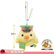 SAN-X Rilakkuma x 日本JR山手線 拉拉熊 懶懶熊 運行50週年限定小雞 車掌吊飾 10CM (小)
