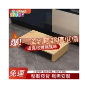 (店+)實木腳踏凳桌下踏腳板浴室廚房馬桶墊腳凳鋼琴實木 辦公室兒童防滑階梯踏板凳矮凳子換鞋凳承重穩固防滑穩固承重加厚安全圓角嚴選