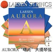 【五皇冠】丹麥larsen 2021新品 AURORA 曙光大提琴弦 LARSEN
