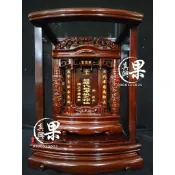 ❰ 大溪果真興佛俱 ❱ 一尺紫檀雙柱祖先龕 蓮花柱公媽龕 蓮柱祖牌 雙蓮柱祖先牌位 公媽牌位 雷射刻字 客製化刻字