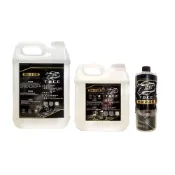 (店+)行的生活 TBCC汽車內裝清潔劑 內裝翻新 車內清潔 車用清潔 汽車清潔 內飾清洗劑 方向盤 塑料 頂棚 絨布清潔劑