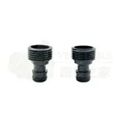 (店+)【蔬菜之家】奶嘴接頭6分34外粗牙美規E1803、外細牙歐規E1803-1奶嘴頭 水管接頭 灑水