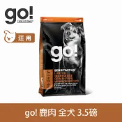 【SofyDOG】go! 低致敏無穀系列 鹿肉 全犬配方 3.5磅 狗飼料 犬糧【APP下單天天10%點數回饋】