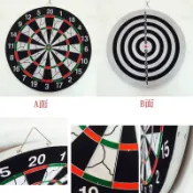 18英吋雙面植絨飛鏢靶專業飛標靶套裝比賽專用飛鏢盤兒童禮物