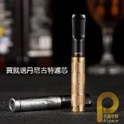 【百搭實用】0.6濾嘴 炫彩系列  6MM專用濾嘴  6mm濾芯 6mm丹尼濾芯 輕巧便攜 隨身百搭