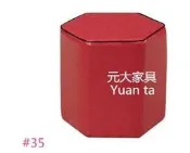 【元大家具行】全新現代造型圓凳(高) 加購鐵片腳、圓桌、餐桌椅、實木桌、吧檯、床組、上下舖、床墊、轉盤、餐櫃、鋁架