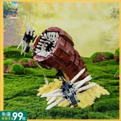 現+免運丨2025新款 積木 沙漠 沙蟲 6-12歲 男孩 益智 拼裝 模型 禮物 EJM