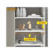(店+)升級款新款伸縮隔板 免釘衣櫃隔層分層隔板 居家收納隔層架 收納架衣櫥鞋架撐架隔層板 櫥櫃置物架