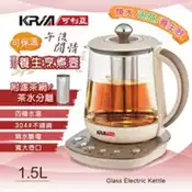 【百利市購物中心】【KRIA可利亞】304萬用養生快煮壺1.5L KR-A15E2