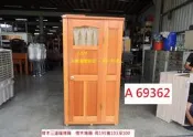 A69362 220V 檜木烤箱 三溫暖烤箱 能量屋 ~ 烤箱 SPA 桑拿屋 蒸氣箱 蒸氣烤箱 回收二手家具 聯