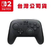 Nintendo Switch 2 Pro 無線震動控制器 黑 [現貨] 台灣公司貨 NS2 switch