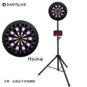 🚀現貨免運 🚗Dartslive home 電子飛鏢靶專用 三角架 Gran board 3s dash可通用
