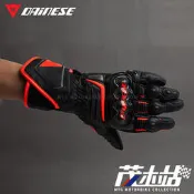 ❖茂木站 MTG❖ DAINESE 丹尼斯 CARBON D1 LONG 防摔 長手套 碳纖維護塊 真皮。黑紅