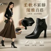 (店+)【UG 優物集】短靴高跟短靴高跟鞋女高跟短靴V口短靴尖頭高跟短靴側拉鍊短靴裸靴軟底軟皮防滑橡膠底寬楦真皮大尺碼34-43緩震加絨不磨腳側拉鍊好穿脫通勤大尺碼氣質優雅百搭時尚