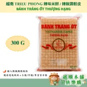 【越南進口】TRIEU PHONG 辣味米餅 辣椒春捲皮 Bánh Tráng Ớt Thượng Hạng 300g