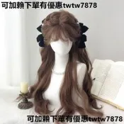 【桃園世家】甲髮甲髮釹【焦糖瑪奇朵】甲發釹丘東顯白氣質焦糖色長卷發日常訪針發全頭討