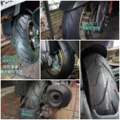 板橋 建大輪胎 K711 130/70-13 130/70/13 K6007 K703 120/70-13 150