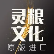臺版 現貨 風車圖書書智能互動機器人：FOOD超人風車編輯群童書青少年文學生日禮物