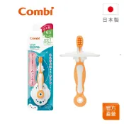 【Combi】Teteo 第1階段 刷牙訓練器｜6個月｜日本製｜嬰兒牙刷