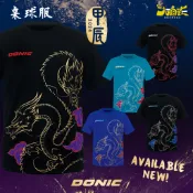 【大自在】絕版 DONIC 桌球服 新龍T恤 3.0 🐲 桌球衣 短袖 運動上衣 上著 吸濕排汗 中性款 男女款