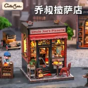 CUTEBEE 喬叔披薩店 娃娃屋DIY微型房子城市漫步系列3D木製拼圖迷你屋玩具