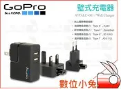 數位小兔【GoPro AWALC-001 壁式充電器 公司貨】壁插式充電器 壁充 雙USB插孔 Hero3 Hero3+