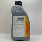 【零件貓】賓士 BENZ 原廠 方向機油 0009898803 W124 W140 W202 236.3