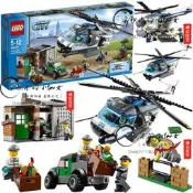 LEGO玩具02 LEGO樂高60046城市系列警察巡查直升機 巡邏飛機益智拼裝積木玩具