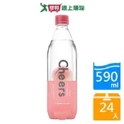 愛買線上購物 Cheers水蜜桃氣泡水590mlx24入/箱【愛買】