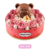 【京站i購物】【哈根達斯 Haagen-Dazs】熊熊蜜語冰淇淋蛋糕(5吋/7吋)