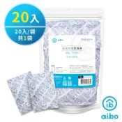 aibo吸濕除霉乾燥劑30g-20入[大買家]