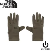 悠遊山水戶外生活館 【The North Face 可觸屏四向彈性保暖手套《軍綠》】4SHA/登山/機車手套/防滑手套/保暖