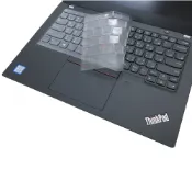 【Ezstick】Lenovo ThinkPad X13 Gen1 TPU鍵盤膜｜奈米銀抗菌｜防水可水洗