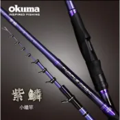 嘉原釣具 特價出清 OKUMA 紫鱗 PURPLE MAGIC 小繼竿 紫鱗小繼竿