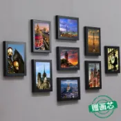 全球選品1館 生活百貨 照片牆裝飾免打孔創意相片牆相簿背景牆相框掛牆貼創意個性組合