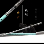 【匠心】決云笛子劍 龍泉劍刀高錳鋼鍛造手工一體劍長劍硬劍漢劍二合一寶劍武術道具劍金屬劍唐劍 擺飾工藝品收藏送禮 未開刃
