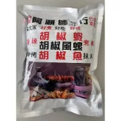 【胖胖食品商行】(現貨)『大包1斤裝』 1斤 阿順師 600g 胡椒蝦 胡椒粉 調味粉