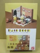 (STH) BANDAI 日魂限定  Haco Room 小熊學校 雙胞胎房間