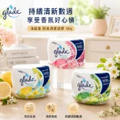 [全賣場滿200安排寄送]〈正便宜〉 滿庭香 除臭清香凝膠 180g  /完美花香 粉/檸檬 黃/清新早晨 綠