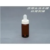 下殺↘【佳樺🇹🇼MIT瓶瓶罐罐】20ml茶色玻璃滴瓶批發🇹🇼臺灣製正品有發票 精油空瓶 分裝瓶 玻璃香水滴瓶 美國瓶滴管