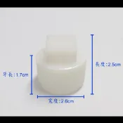 【台製】6分塑膠塞頭 水龍頭 外牙 內牙 水管 配件 堵頭 塑膠 PVC 塞頭 牙塞 悶頭 水族 DIY 六分 管 塞
