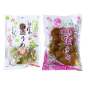 (店+)野澤酒梅 酒梅醃漬梅 酒梅子 脆梅 腌漬脆梅 梅酒梅 大粒梅子 日本進口 零食 伴手禮 年貨 日本零食【嘻饈仔現貨】