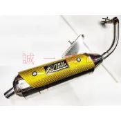 誠一機研 動力羊 全白鐵不鏽鋼排氣管 RS 100 ZREO NEW CUXI RSZ SF 山葉 YAMAHA 改裝