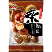 #悠西將# 日本 LAMAN 栗菓子 栗子饅頭  栗子和果子 栗子燒 栗果子 栗饅頭